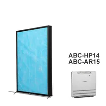 OEM, ABC-FKH15B фильтр сбора пыли/HEPA, для ABC-HP14 ABC-AR15, размер 295*380*20 мм, части воздухоочистителя/аксессуары