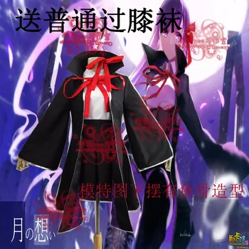 

BB Fate/Grand Order Cosplay B B cosplay costume costum made coat women t-shirt skirt summer dress