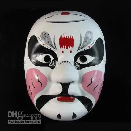 Stylish Halloween Mask Party Masks Carniva Mask Ch...
