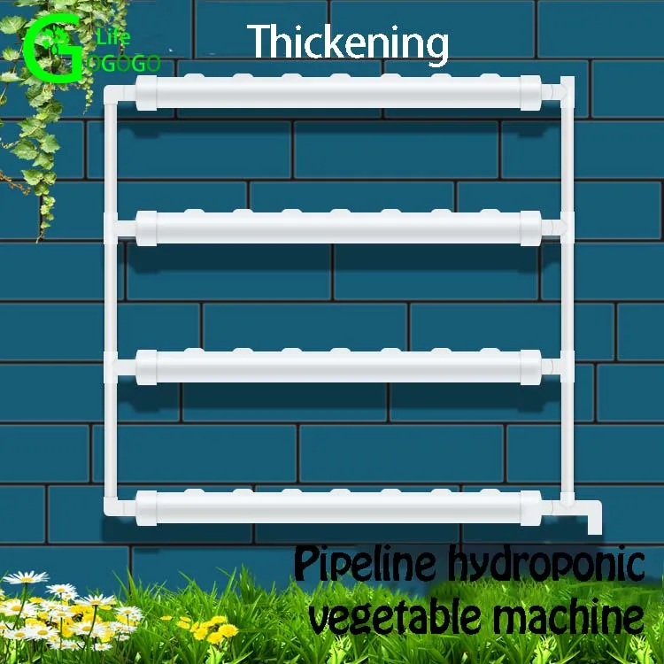 

1 set Soilless Cultivation System Hydroponic Vegetable Flower Nursery Balcony Wall-mounted Pipeline Rack With Submersible Pump