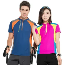 Mortonpart Лоскутная конструкция быстросохнущая дышащая походная футболка Летняя Спортивная одежда для мужчин и женщин футболка для альпинизма и рыбалки