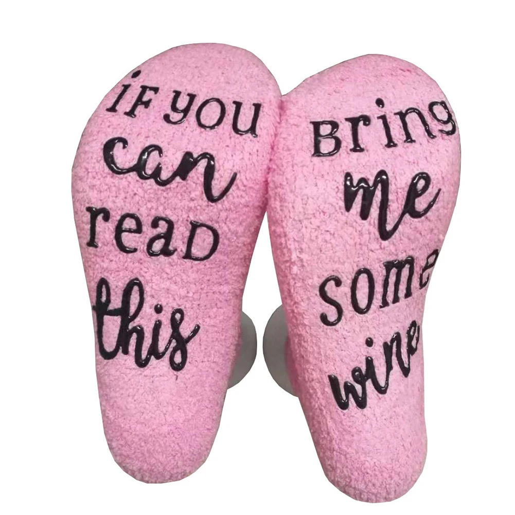 Elastic Women Cotton Socks If You Can Read This Bring Me Some Wines/Coffee Print hot Comfortable soft ankle Funny home socks