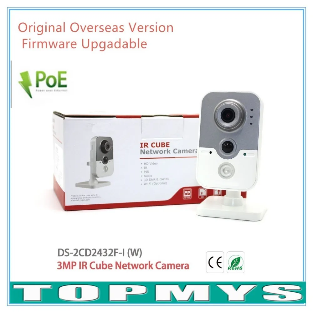 Overseas Version WIFI Camera DS 2CD2432F IW Full HD 1080P 3MP Wireless Camera Built in microphone