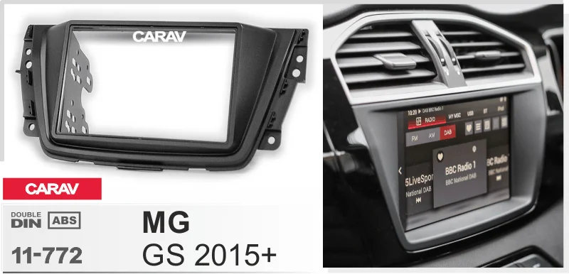 CARAV 11-772 Высокое качество радио фасции Для пульт mg GS+ рамка для DVD CD отделка Установка комплект