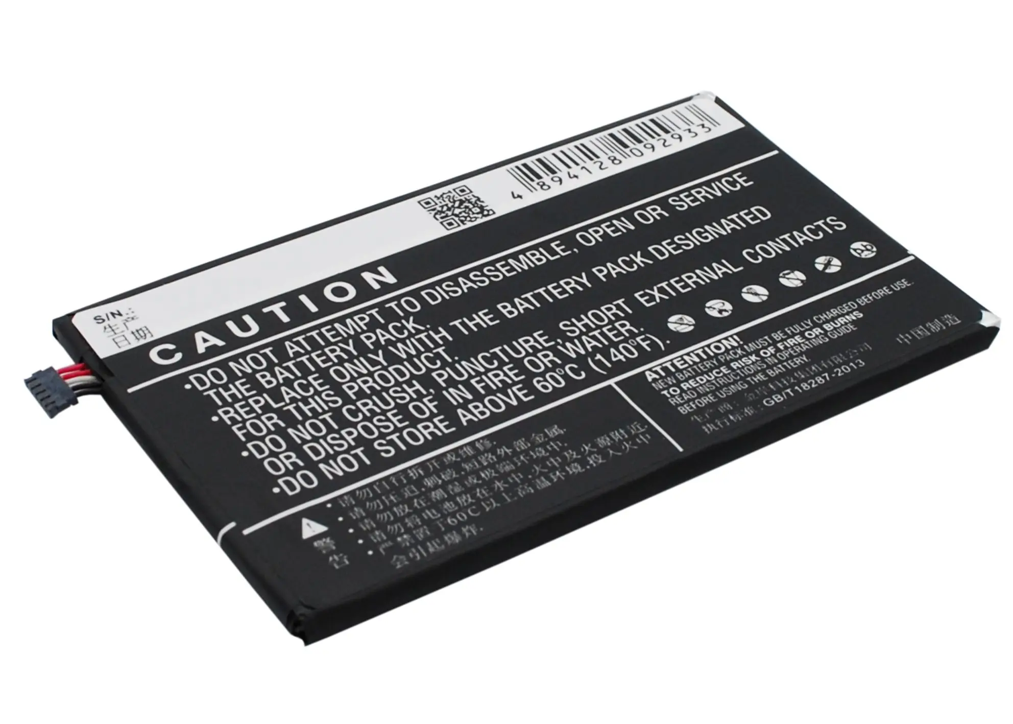 Cameron Sino высокое качество 3400 мАч батарея BK-B-58 для BBK VIVO X510T, VIVO X510W, Xplay X510