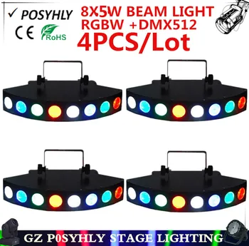 

4PCS/ 8X5W RGBW led spotlights dmx control beam light, AC100-240V disco lights professional stage dj equipment