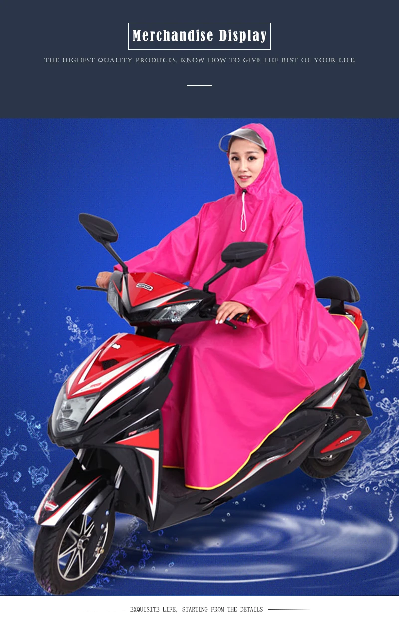 Rain suit  (4)