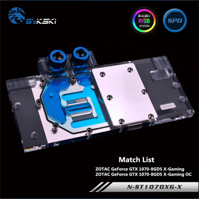 Bykski N ST1070XG X Full бухта GPU водный блок для VGA ZOTAC GTX1070 GAMING OC Видеокарта радиатор