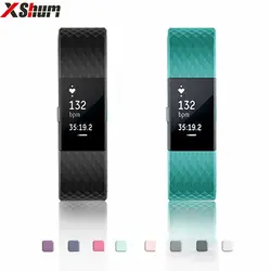 XShum ремень для браслета Fitbit Charge 2 Fit Bit charge TPE запястье для Fitbit Charge 3 ремешок умный браслет аксессуары