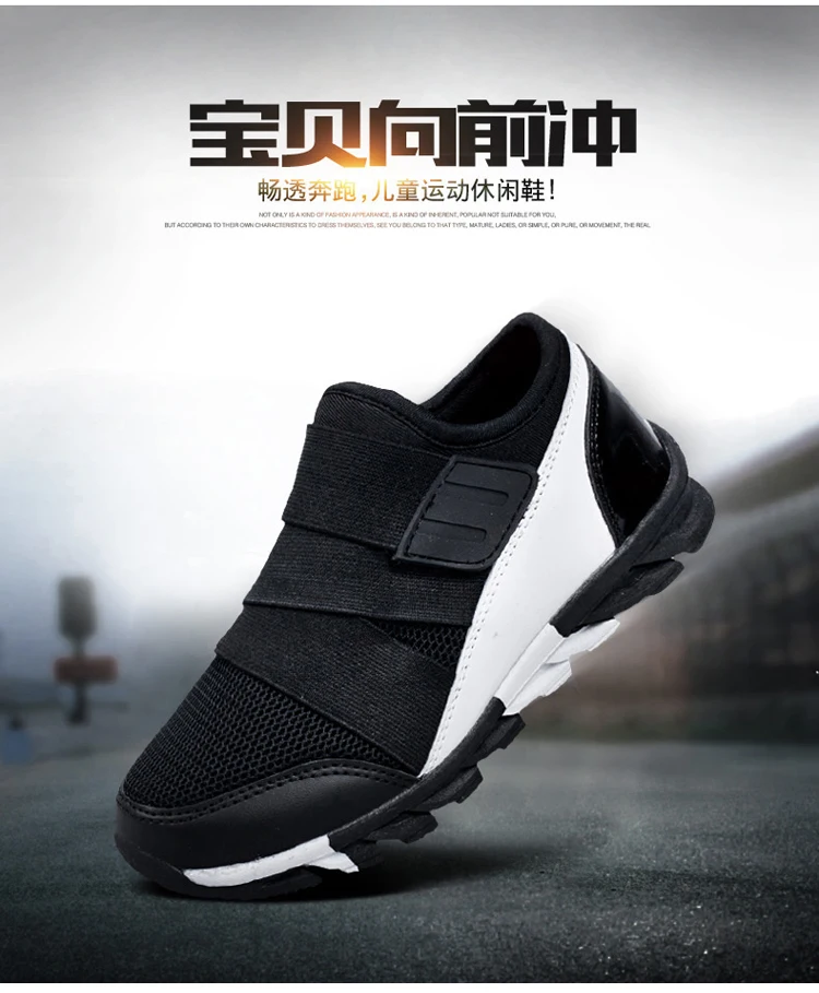 radeon sports shoes