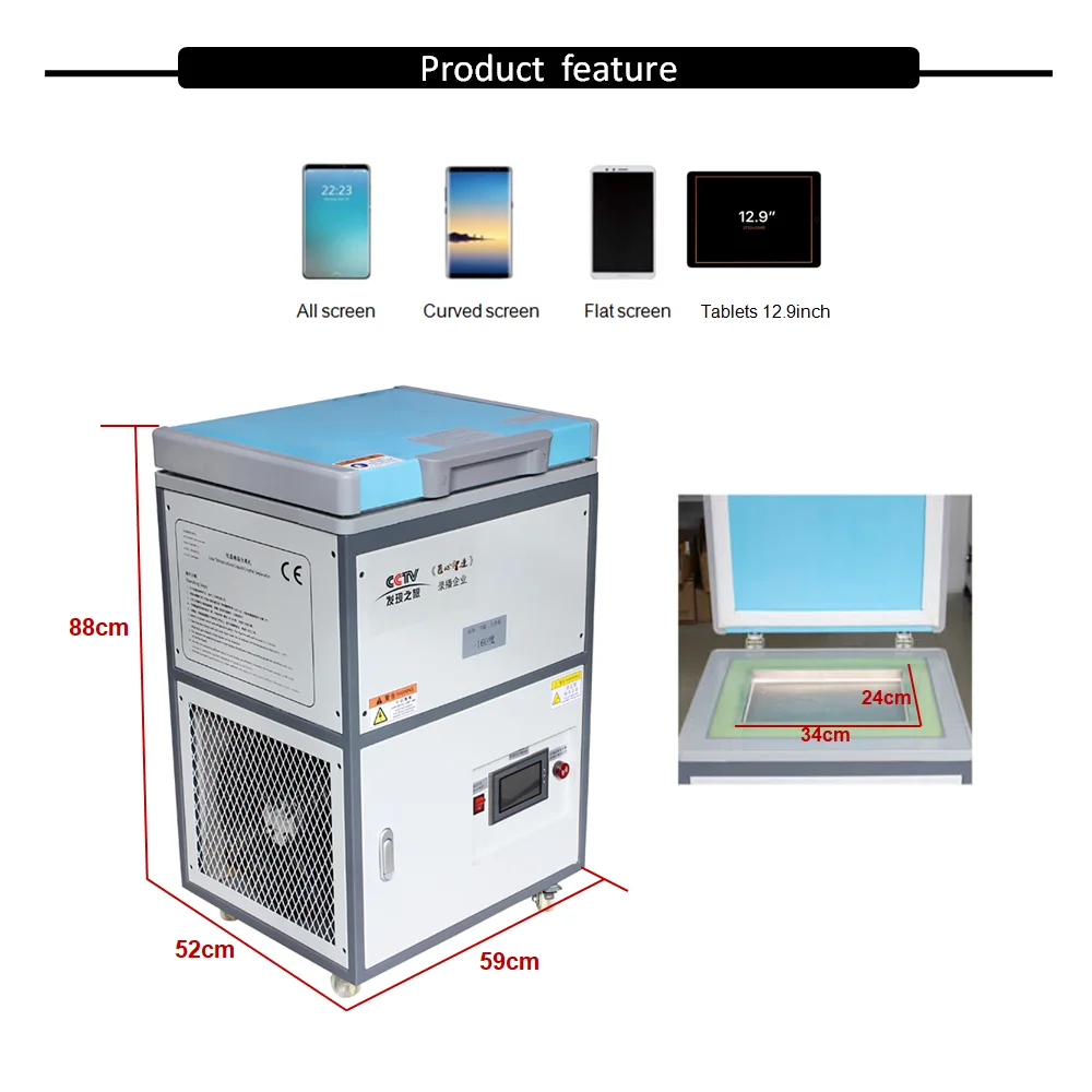 180 большой ЖК-разделитель замораживания сенсорный экран замороженная разделительная машина для ipad iPhone samsung Ремонт экрана Ремонт машина
