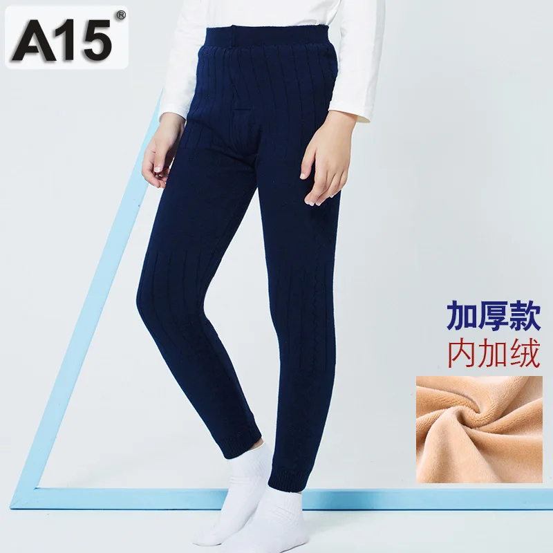 Thermal Underwear Kids Boys Pants Trousers Autumn Winter Children Warm Pants Teenage Thick Velvet Boy Leggings Size 8 12 14 Year - Цвет: 1814Blue-velvet