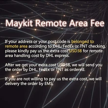 Maykit USD50 для DHL доставки