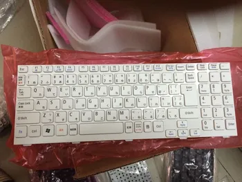 

tops laptop keyboard for NEC LM750/H D E LM LM550/H D E LM750/LS JAPAN/JP layout