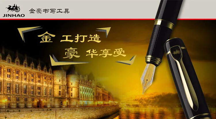 JINHAO X450 красивые 15 цветов Бизнес Средний перьевые ручки новые офисные бизнес школьные ручки