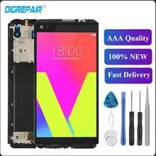 Для LG V20 ЖК-дисплей VS995 VS996 LS997 H910 сенсорный экран дигитайзер с рамкой полная сборка запасные части