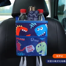 Мини маленькая подвесная Автомобильная корзина для мусора, автомобильные принадлежности, многофункциональные мешки для хранения мусора