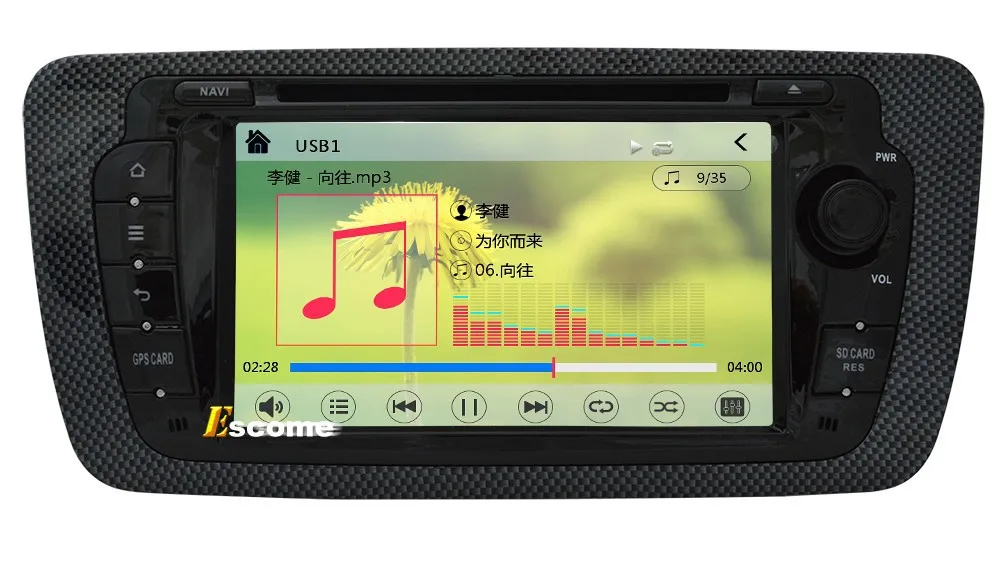 Perfect MTK3360 Car DVD Automotivo For Seat Ibiza 2009 2010 2011 2012 2013 2014 with Radio Stereo GPS Navigation 19