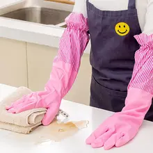 1 пара перчаток для мытья дома домашняя кухня с длинным рукавом водонепроницаемый инструмент для очистки посуды полезный противоскользящий дизайн перчатки