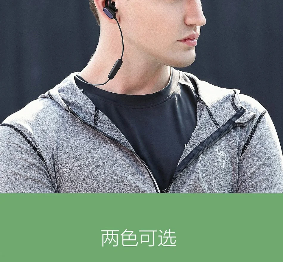 Xiaomi mi, Спортивная bluetooth-гарнитура Xiao mi Young, беспроводные Bluetooth 4,1, музыкальные спортивные наушники, вкладыши IPX4, водонепроницаемые наушники