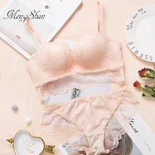 Красивый комплект кружевного белья маленькая грудь собрать вместе без кольца Кружевной Край комплект нижнего белья пуш-ап удобное сексуальное нижнее белье костюм
