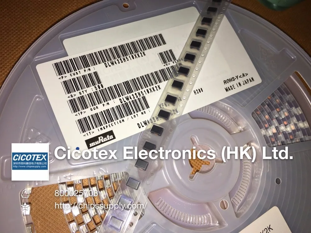 

5pcs/lot DLW43SH510XK2K 510