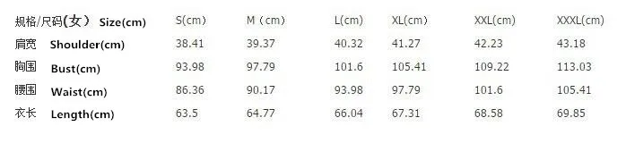 Summer Fashion Casual Cotton Round neck sister T shirt 01 Women Short Sleeves T-shirt Tops printing women's t-shirt size