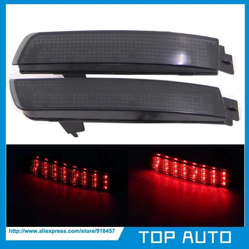 LY007-2 черный дымчатый объектив 24SMD светодиодные отражатели бампера задние