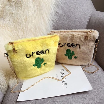 

Simple Letter Plant Embroidered Women's Messenger Bag 5 Color Korean Style Shoulder Bag Plush Casual Crossbody Bags Lady