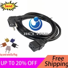 ЕС Европейский Германия 2 pin французская Мощность Удлинительный кабель Шнур для женщин IEC320 C19 AC Мощность Шнур зарядки 1,8 m 6ft 16A 250V