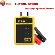Оригинальная система Autool тестер батареи Autool BT-BOX работает на Android/IOS BTBOX Автомобильный анализатор батареи инструмент BTBOX