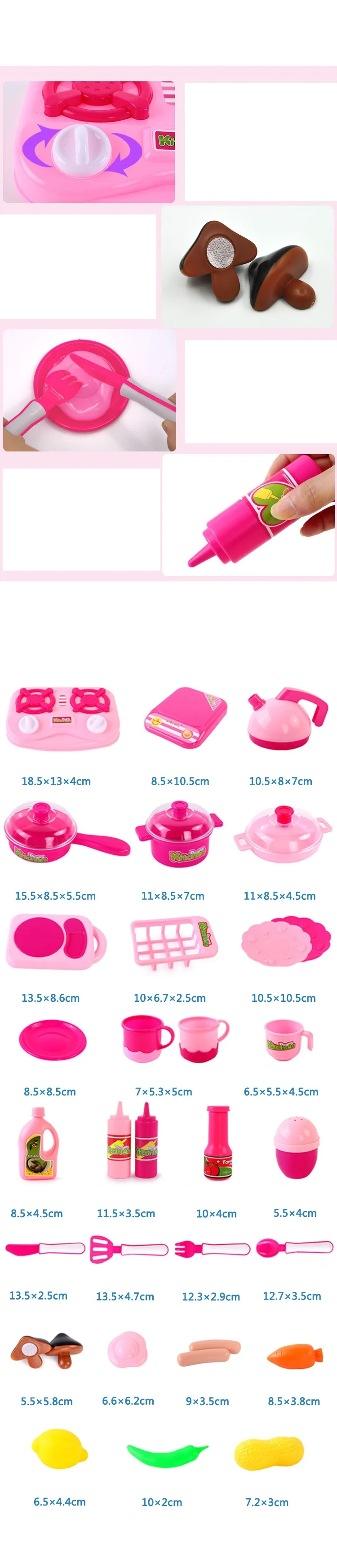 children's kitchen 1