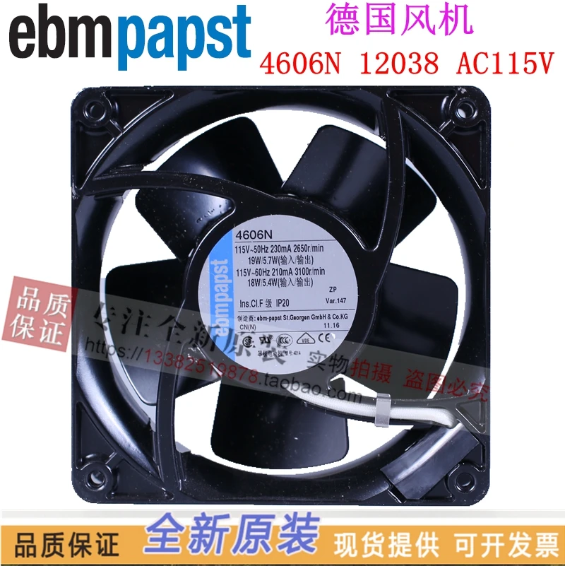 ebmpapst PAPST 4606N 12038 AC115V высокая термостойкость осевой вентилятор охлаждения