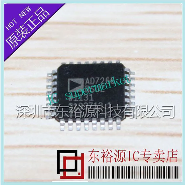Качество товаров в продаже AD7266 AD7266BSUZ|sale slippers|sale quadssales act |