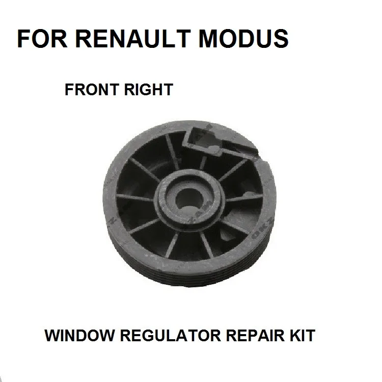 Автомобильный пластиковый роликовый комплект для Renault Modus стеклоподъемник с роликом передний правый Ремонтный комплект