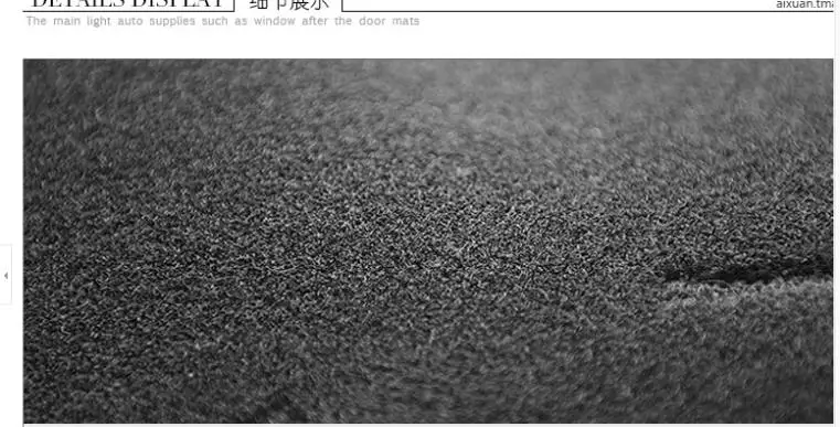 aeProduct.getSubject()