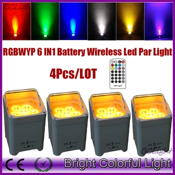 

4XLOT 6*18W 6in1 RGBWA+UV Battery Powered Flat Wireless DMX Led Uplighting Built-In 2.4G Wireless DMX Receiver&Infrared