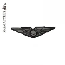 Мотоцикл всадник ночью безопасный езда светоотражающий вышитый логотип на заказ утюг на патч личности DIY для куртки