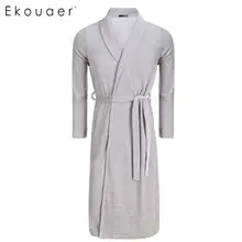 Ekouaer Мужская одежда для сна банный халат кимоно халаты модные однотонные халаты с длинными рукавами и поясом Домашняя одежда осень-зима