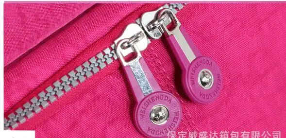 QQ20170923225849
