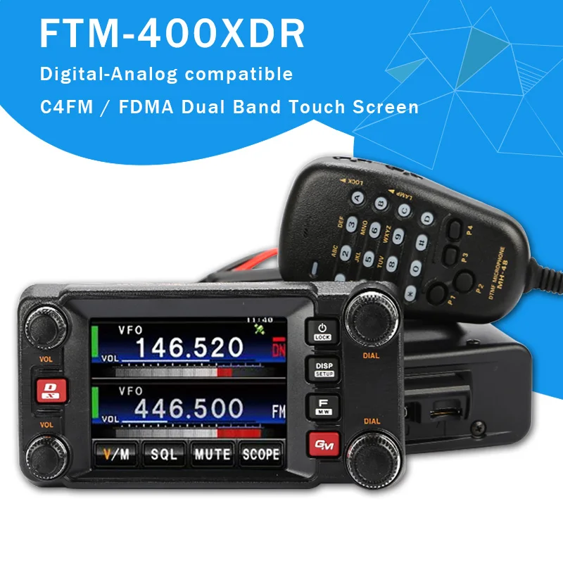 Подходит для YAESU FT-817ND ультра-маленький HF/VHF/UHF многомодовый коротковолновый портативный автомобильный радиопередатчик