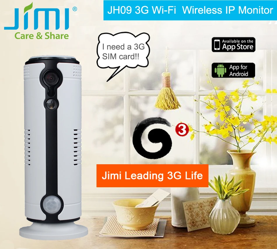 bilder für Jimi JH09 720 P Wireless Home Security Ip-kamera WiFi/3G IR-Cut Nachtsicht-kamera-überwachung kamera Innenbabyphone bilder für Jimi JH09 720 P Wireless Home Security Ip-kamera WiFi/3G IR-Cut Nachtsicht-kamera-überwachung kamera Innenbabyphone