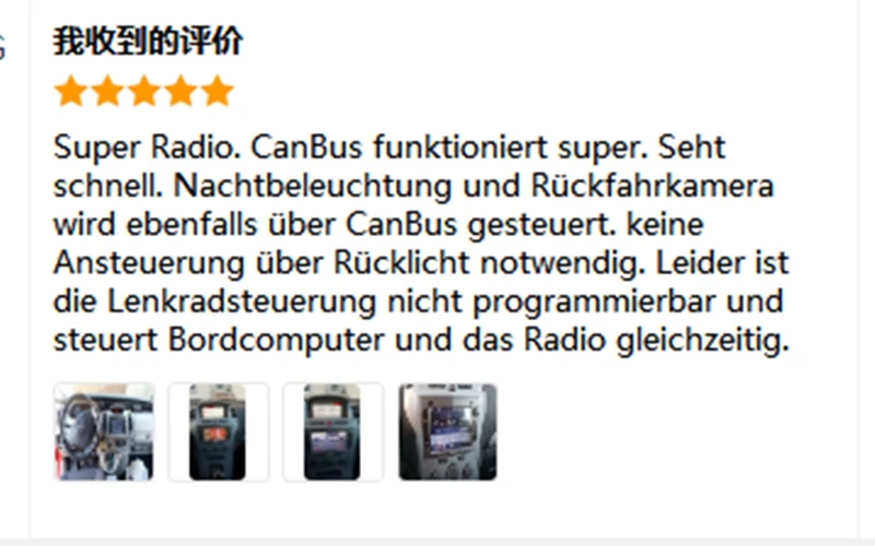 Best Pumpkin 2 Din 7"Qcta-core 4G+32G Android 8.0 Car Radio No DVD Player GPS Navigation Car Stereo For Opel/Corsa Wifi OBD2 Headunit 32 Best Pumpkin 2 Din 7"Qcta-core 4G+32G Android 8.0 Car Radio No DVD Player GPS Navigation Car Stereo For Opel/Corsa Wifi OBD2 Headunit 32