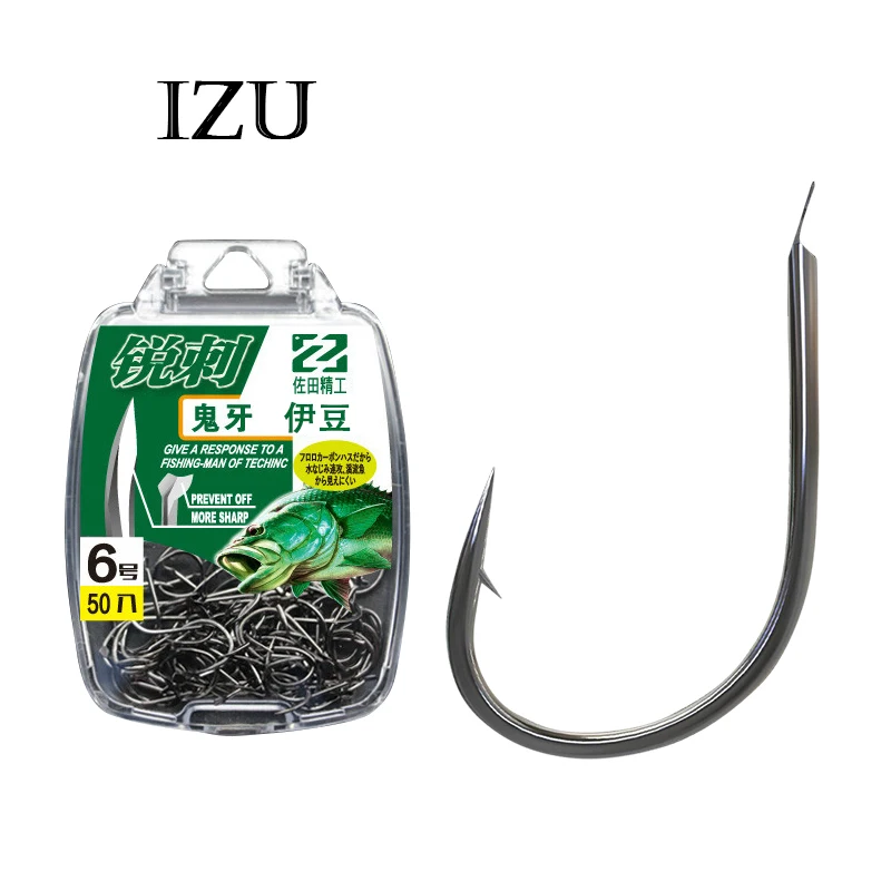 

50pcs/Lot Izu Barbed Fishing Hooks Black Circle High Carbon Steel Sharpened Bait Tackle Strong Carp Fishhook With Box 1 2 3 4 5