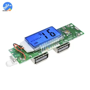 

BMS 18650 Lithium Battery Charger Board 5V 2.1A 1A 2A Power Bank Charger Balancer Module with LCD Display Double USB for Phone