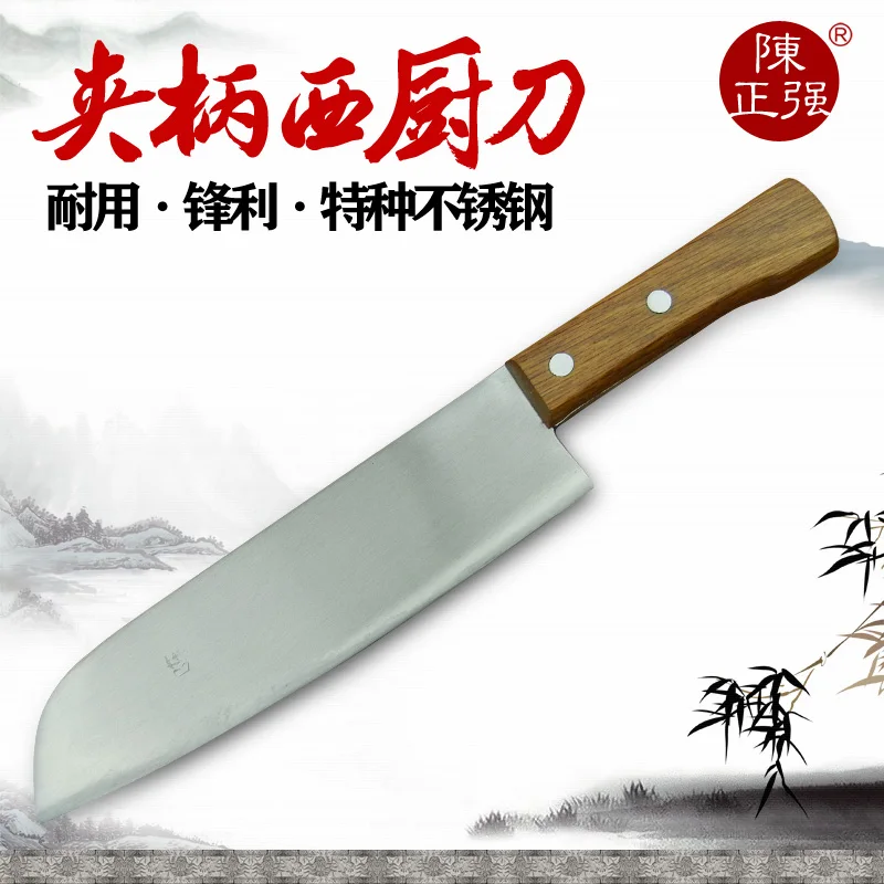 

Free Shipping CZQ Professional Forged Chef Knife Handmade Kitchen Multifunctional Cooking Knife Cleaver Vegetable Slicing Knives