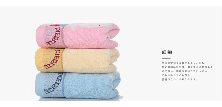 Милое детское полотенце для лица с кроликом, ручная стиральная машина для полотенец, хлопковое впитывающее полотенце для кормления, мягкие полотенца для новорожденных, Детская мочалка