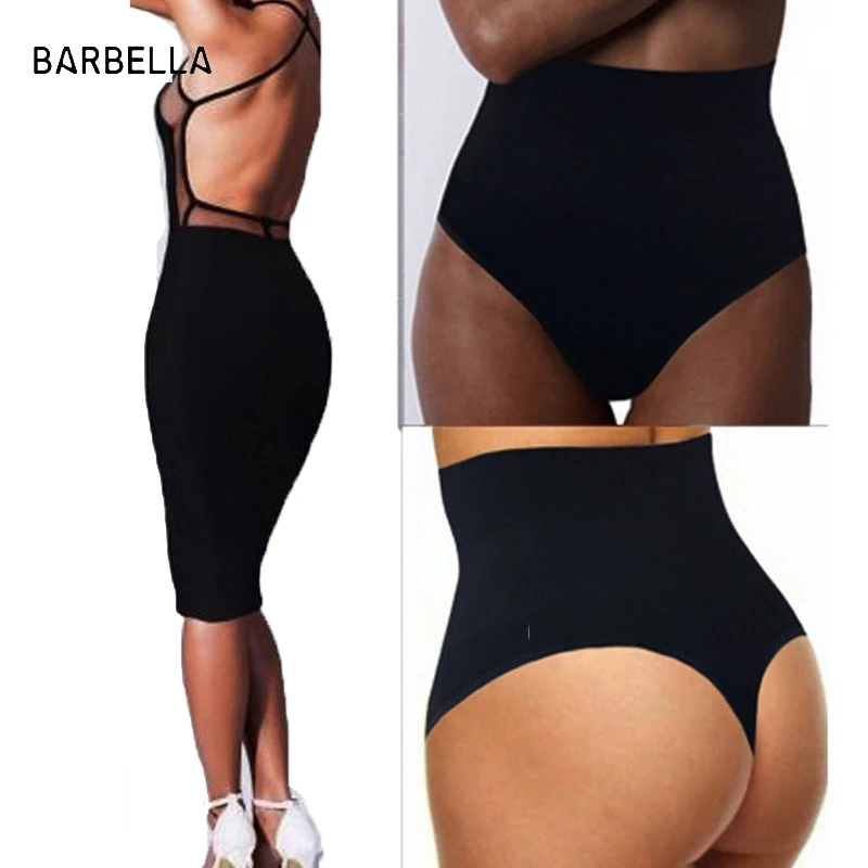 Women Slim High waist string Control underwe Body Shaper Butt Lifter Shaping Control Abdomen Hip Thong Underwear G String