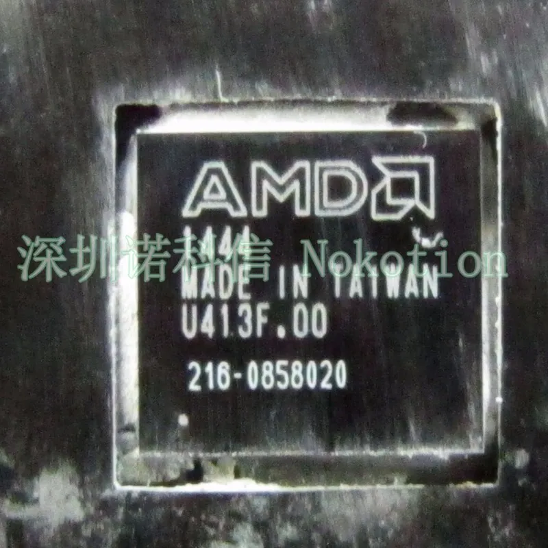 nk049