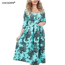 COCOEPPS4